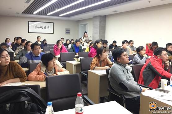 http://www.view.sdu.edu.cn/__local/B/D8/F6/899669F8924735FF8F6777502EC_63C98686_5AFD2.jpg